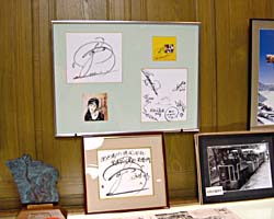 展示物